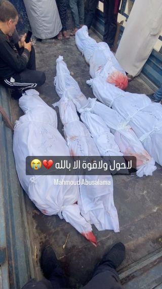 |لاحول ولاقوة الا بالله 💔😭

#غزّة #غزة_تحت_القصف #انقذوا_غزه #gnaouafestival|