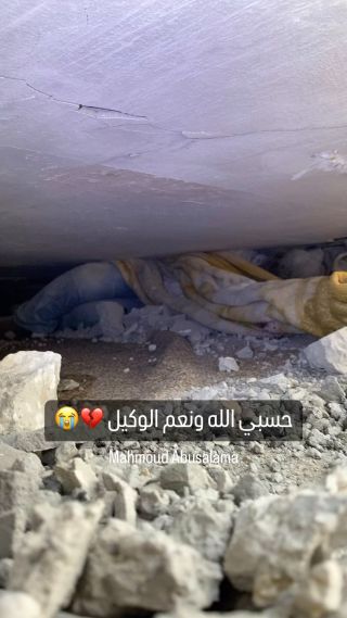 |حسبي الله ونعم الوكيل 💔😭

#غزة #غزة_تحت_القصف #أنقذوا_غزة #gnaouafestival|
