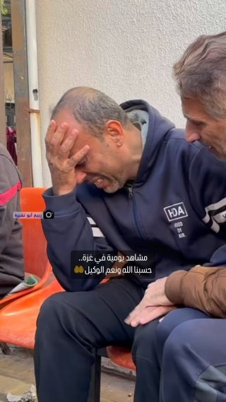 |وداع 22 قمرًا فلسطينيًا ارتقوا إثر قصف الاحتلال الإسرائيلي منازل المدنيين في قطاع غزة الليلة الماضية....