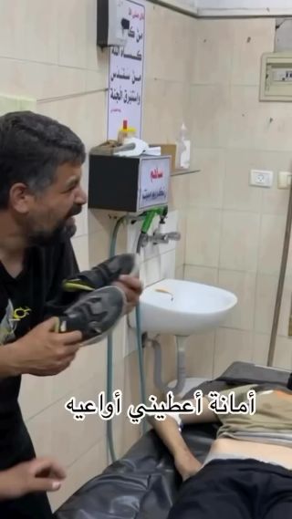 "My son is gone ... let me kiss you my son ... please give me his clothes."
Look at what this father wishes for after the martyrdom of his son. He wishes for his clothes, his blood-stained clothes....