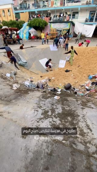 |قصف مدارس النازحين مازال مستمر بلا رحمه 

#غزة #غزة_تحت_القصف #انقذوا_غزة #فلسطين #نازحين #مخيم_جباليا #الانروا|