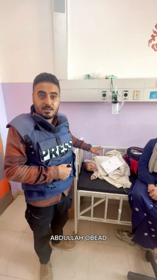 |شام اسليم.. لم تتجاوز الستة أشهر اعتقلت قوات الاحتلال الإسرائيلي والدها على حاجز عسكري أثناء نزوحه مع عائلته...