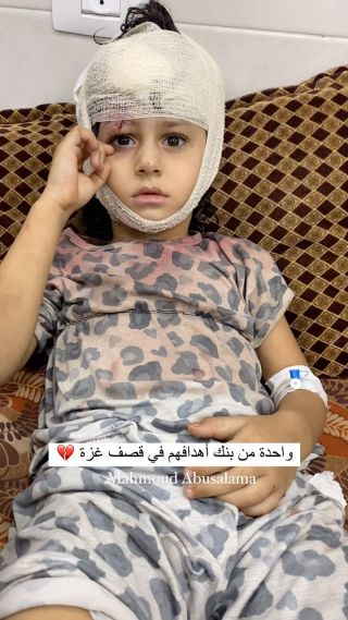 |يا وجعنا 💔

#غزة #غزة_تحت_القصف #اطفال #فلسطين #طوفان_الأقصى🇵🇸|