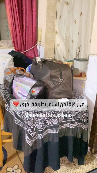 |هذا حال كل بيت في غزة بسببب القصف العنيف والمستمر 💔

#غزة #غزة_تحت_القصف #انقذوا_غزة #طوفان_الاقصی #فلسطين|