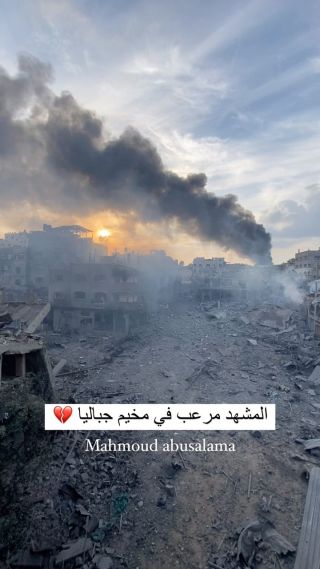 |هذا هو المشهد بعد ليله قاسية وعنيفة من القصف الشديد لبيوت المواطنيين في غزة 💔

#غزة #طوفان_الاقصی...