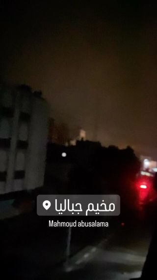 |مخيم جباليا الآن 💥

#غزة_تحت_القصف #حزام_ناري #طوفان_الاقصی #غزة #فلسطين|