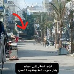 - آليات الاحتلال التي تعطلت وسط المخيم شمال قطاع غزة
