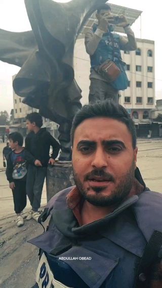 |منطقة #الساحة #غزة #قطاع_غزة|