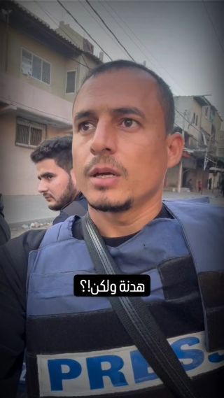 |حتى مع دخول الهدنة الإنسانية.. معاناة مستمرة وأزمات تلو الأخرى يعيشها الفسطينيون، إثر الحرب الإسرائيلية ضد...
