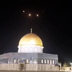 سماء مدينة القدس