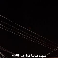 #Gaza_today: Scenes of Iranian missile marches in the skies of the Gaza Strip tonight

مشاهد لمسيرات الصواري*خ الإيرانية في سماء قطاع غزة هذه الليلة