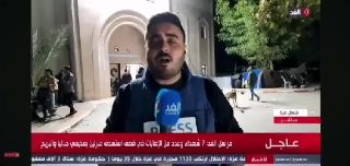 |حزام ناري أثناء تغطيتي لقناة الغد في مستشفى الاندونيسي شمال #قطاع_غزة
#غزة #غزة_فلسطين|