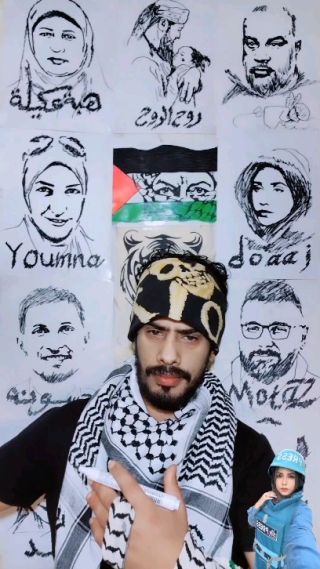 رسمة الإعلامية🕒🇵🇸 Doaa
#gaza 
#palestine 
#yemen 
#فلسطين 
#غزة_تحت_القصف 
#غزة 
#art 
#artist 
#دعاء 
#الإعلام
