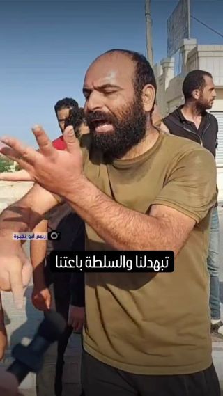 |"تبهدلنا والسلطة سلمتنا".. عمال فلسطينيون عاشوا معاناة شديدة وتعرضوا للتعذيب على أيدي جيش الاحتلال...