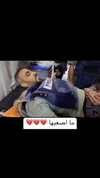 الاستهداف المتكرر للصحفيين عين الحقيقة لمحاولة تنينا عن نقلها #مستمرين_بالتغطية