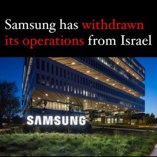 Good decision by @samsung â€” who divested from genocide citing â€œdeclining economic conditions.â€ 

However, perhaps it was a mixed motive. 

By whatever means.

#telaviv #samsung #tech