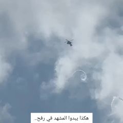 #شاهد | هكذا يبدوا المشهد في مدينة رفح جنوبي قطاع غزة ..!!!

#فلسطين #palestine #غزة #Gaza #gazanation #gazaunderattack #followｍe #followers...