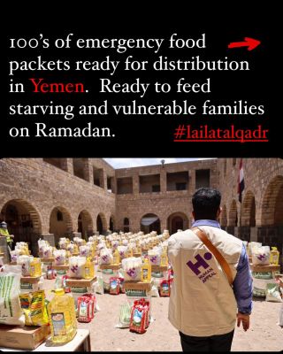 Hundreds more of these vital emergency food parcels ready for distribution and pickup in Taiz, Yemen.

On the Final 10 Nights of Ramadan, these packets will be given to families, widows, displaced...