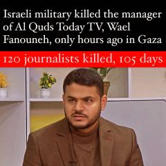 Another day, another assassinated journalist. 

120 in 105 days. Wow. 

No word, no alarm from the Anderson Coopers, Rachel Maddows, Piers Morganâ€™s of the world. 

Imagine if Wael was white...