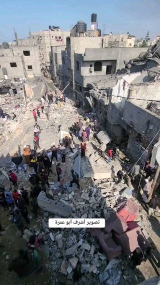 #غزة_تحت_القصف #غزه_الان