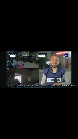 #التغطية_مستمرة #غزة_تحت_القصف #غزةالان