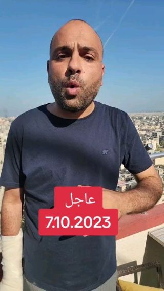 #غزه_الان