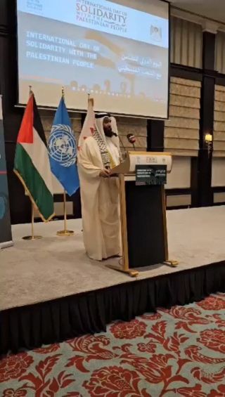تغطية صحفية| النائب البحريني، محمد البلوشي: هذا اليوم هو للتضامن مع الشعب الفلسطيني، ولكن للأسف يحضر هنا...